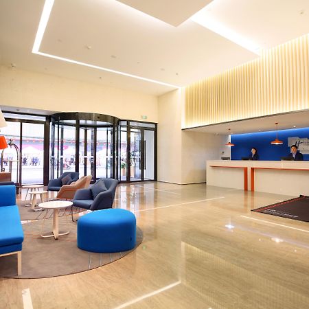 Holiday Inn Express Chengdu North Railway Station By Ihg - Near Panda Base, Near Chunxi Road Dış mekan fotoğraf