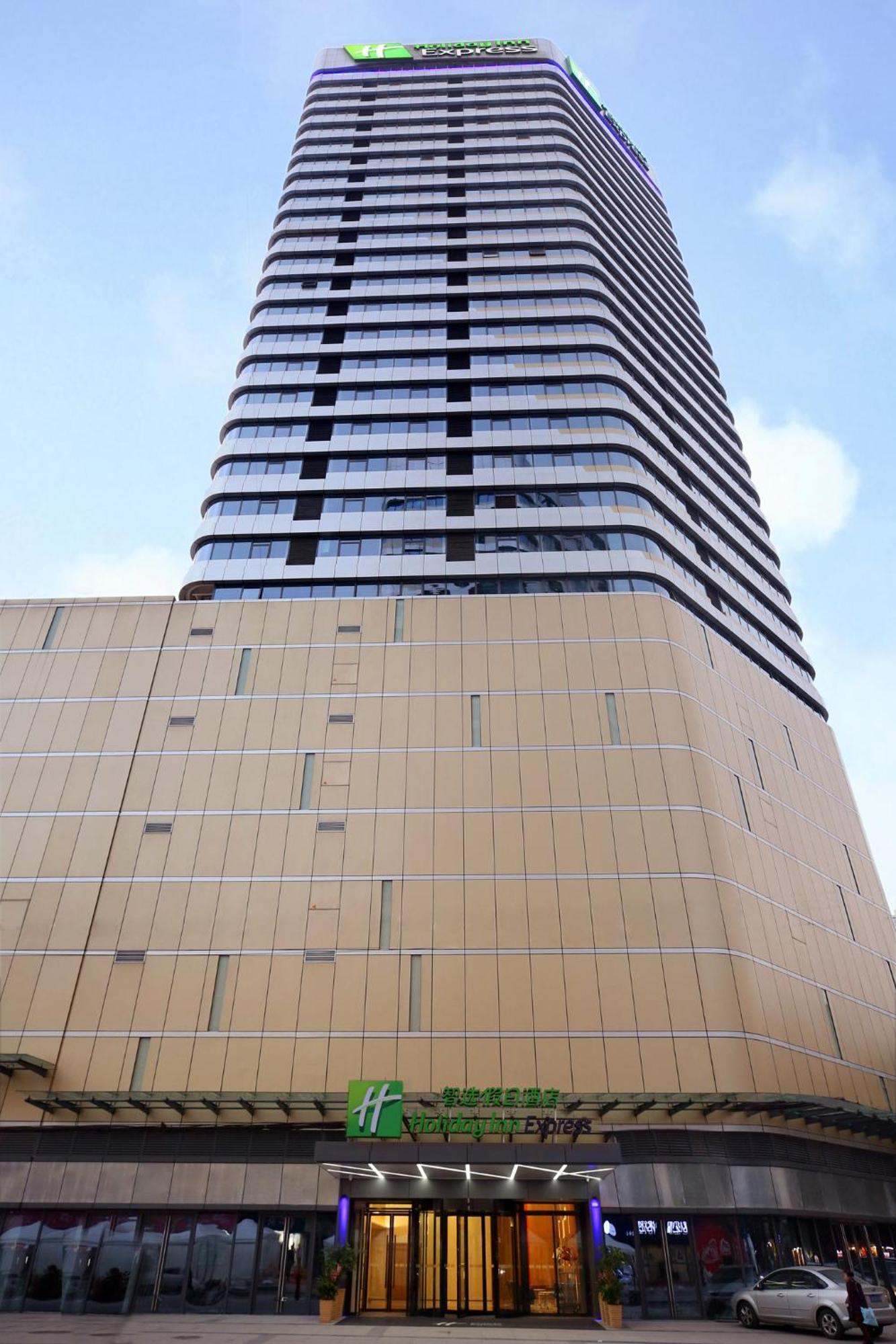 Holiday Inn Express Chengdu North Railway Station By Ihg - Near Panda Base, Near Chunxi Road Dış mekan fotoğraf