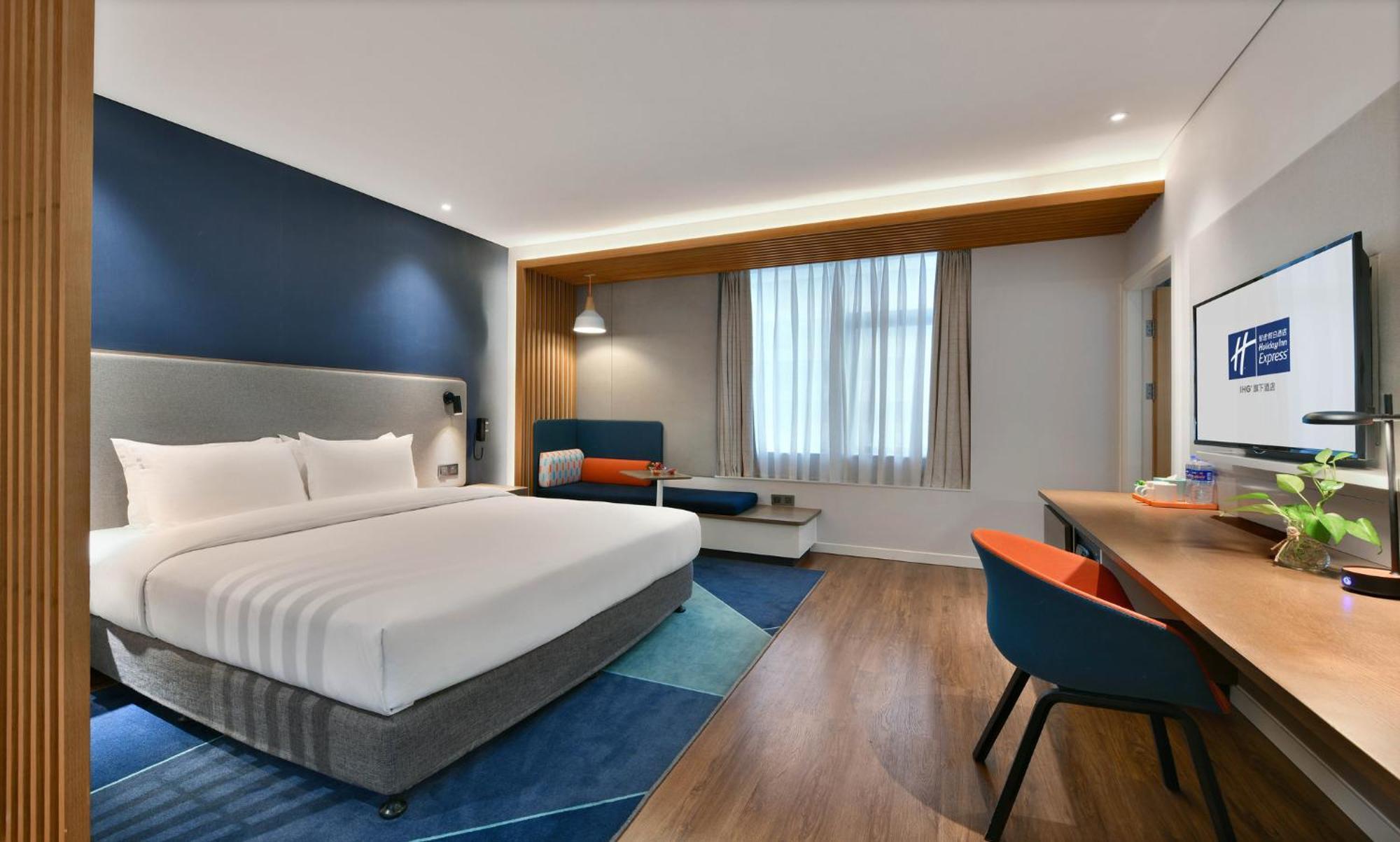 Holiday Inn Express Chengdu North Railway Station By Ihg - Near Panda Base, Near Chunxi Road Dış mekan fotoğraf